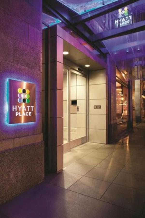 Hyatt Place Des Moines Downtown Extérieur photo